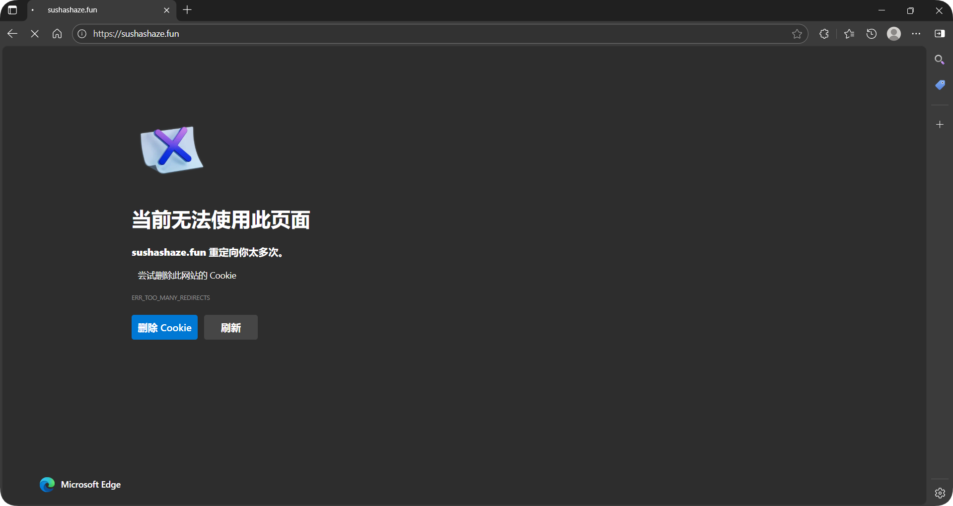 QQ_1759765927527.png