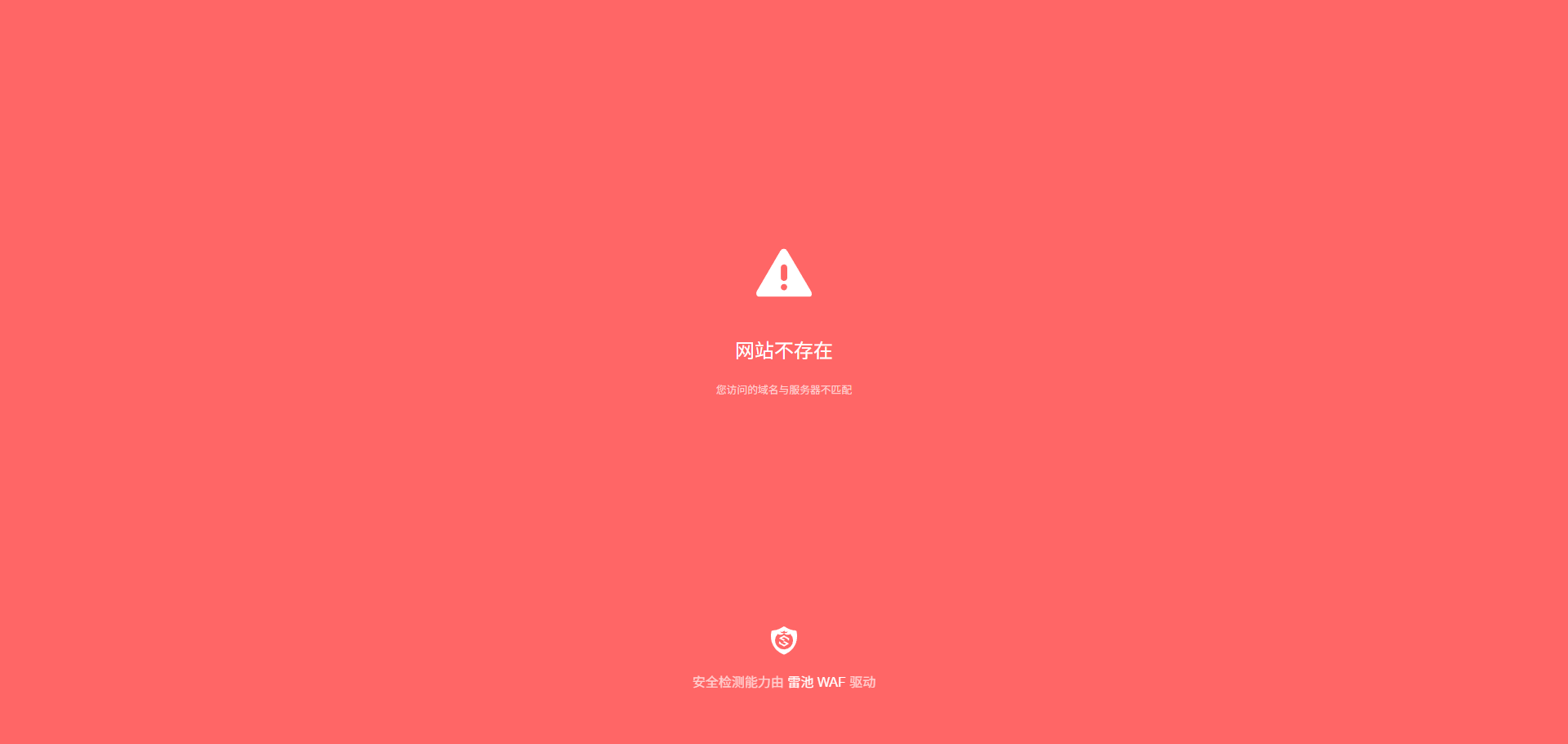 33c5971710755cdda78bfd827775a4f7.png